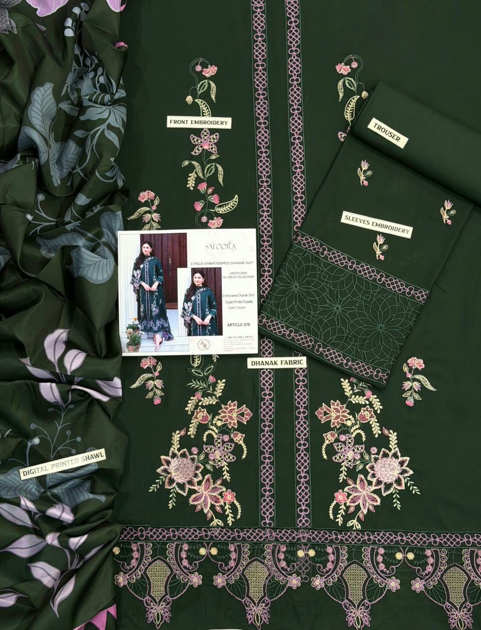 Forest Green Dhanak - 3-Piece Unstitched Suit; original photograph 2, supplied unstitched.