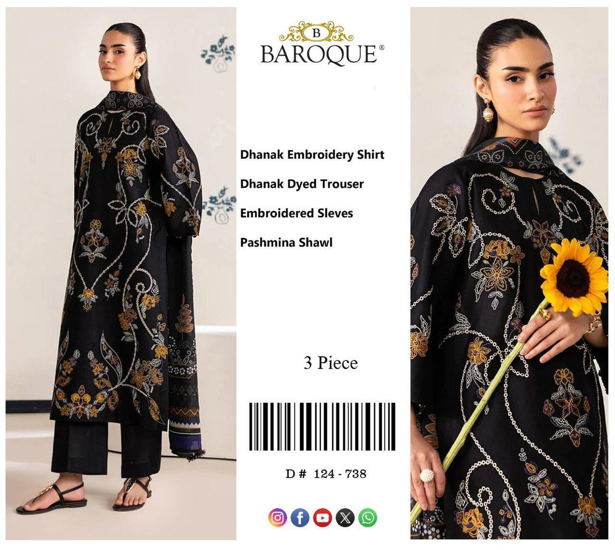Floral Wool Shawl Dhanak - 3-Piece Unstitched Collection; original photograph 5, supplied unstitched.