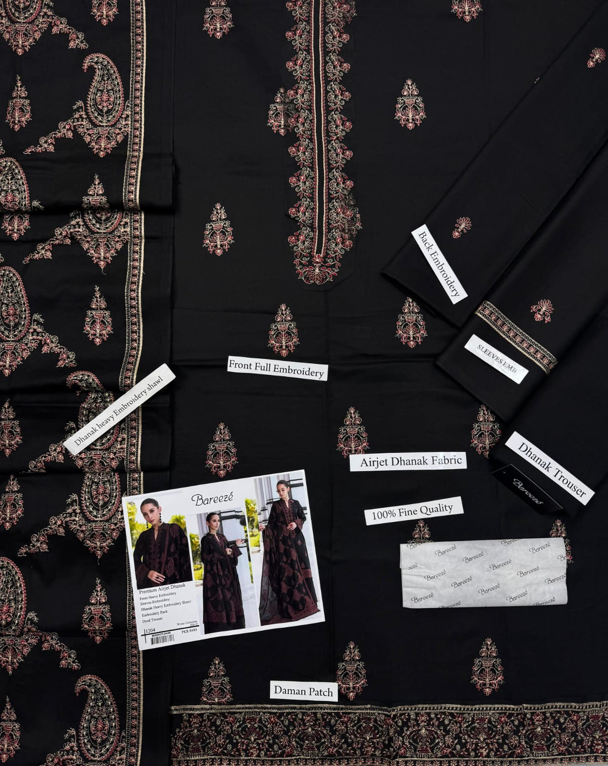Motif Embroidered Dhanak - 3-Piece Unstitched Suit; original photograph 7, supplied unstitched.