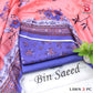 Digital Printed Lawn - 3-Piece Unstitched Collection; Coral and Lilac Floral, actual fabric and design detail.