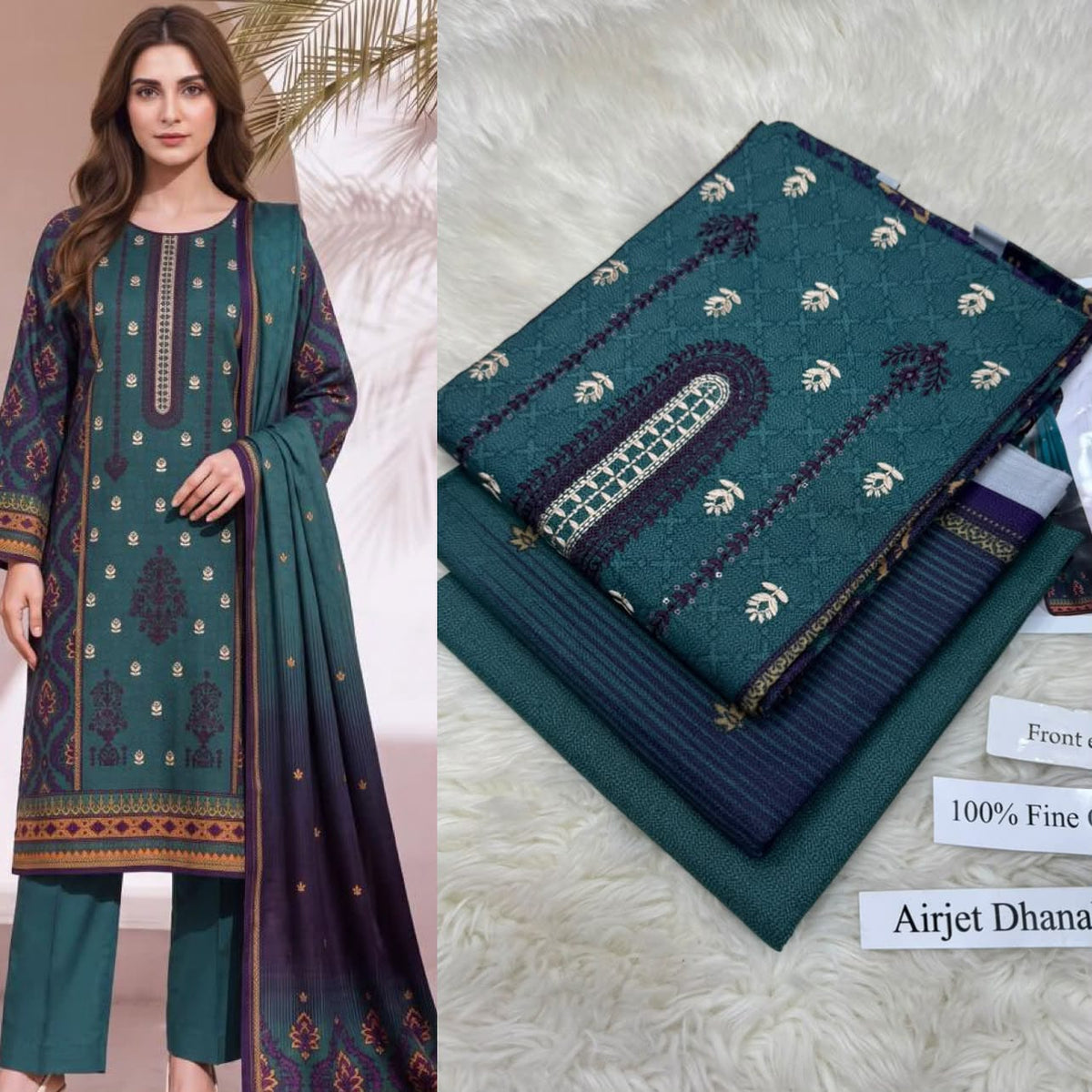 Panel Embroidered Dhanak - 3-Piece Unstitched Collection; Teal Motif, model and fabric view.