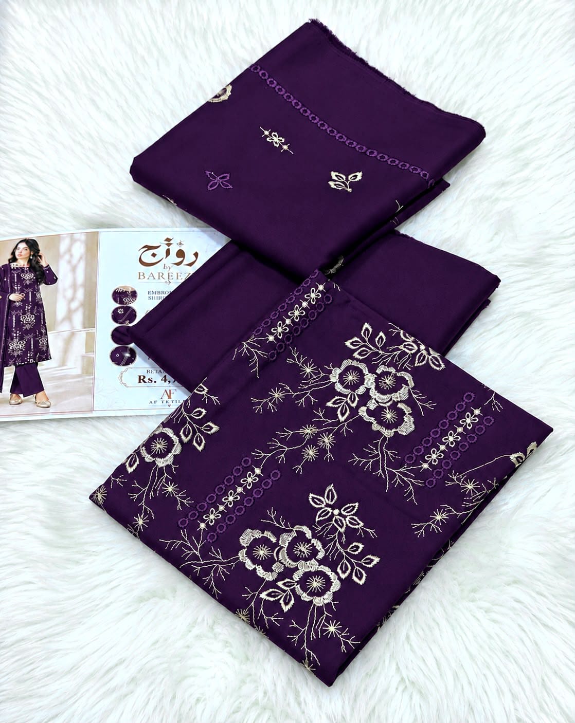 Classic Floral Embroidered Dhanak - 3-Piece Unstitched Collection; Purple, actual fabric and design detail.