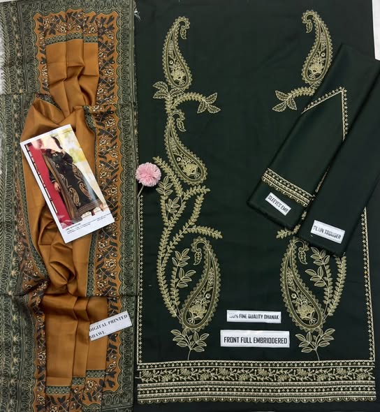 Article 3095: actual dark green embroidered front, sleeves and trouser fabric