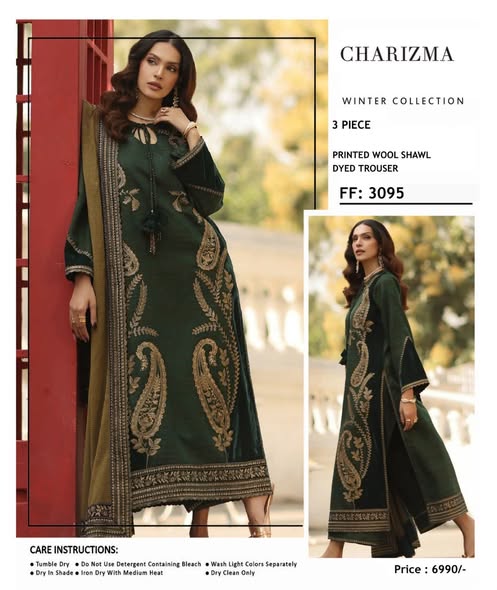 Original supplier model reference card for Charizma article 3095